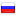 viessmann.ru server is located in Russia